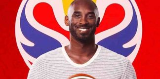 Kobe Bryant