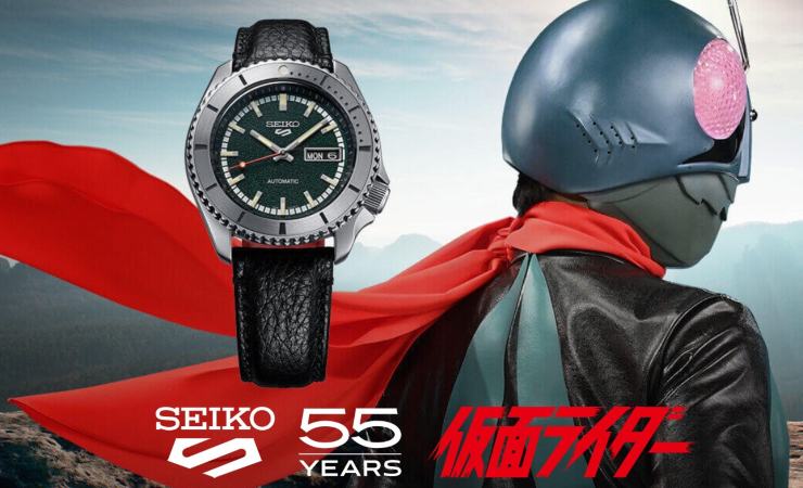 seiko sceglie la compattezza