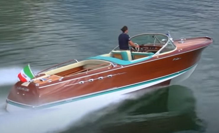Aquarama Lamborghini
