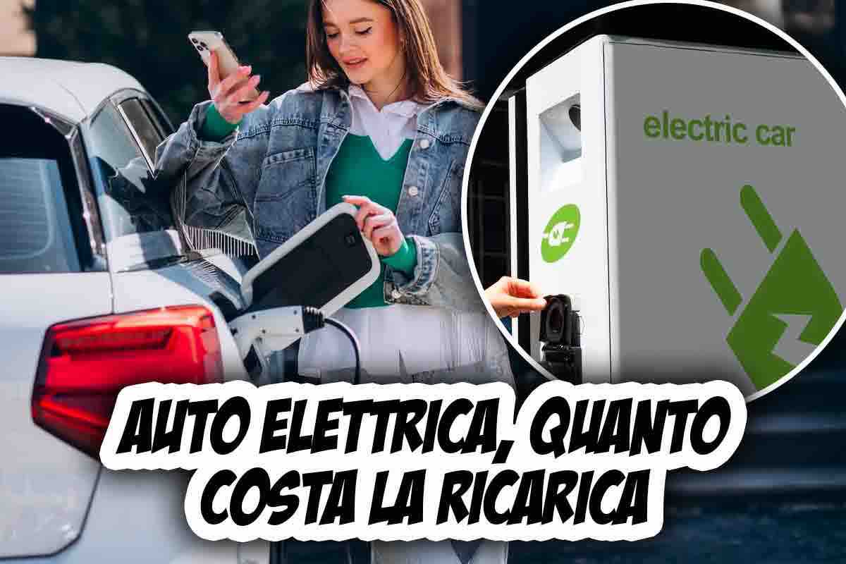 Ricarica di un'auto elettrica, tutti i dettagli sui costi