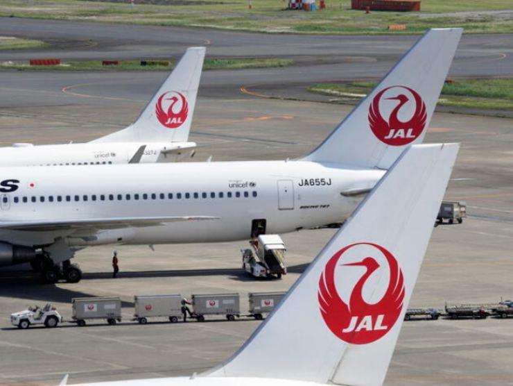 Addio valigie, Japan Airlines