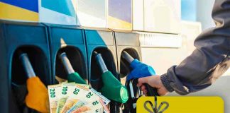 bonus benzina quando arriva